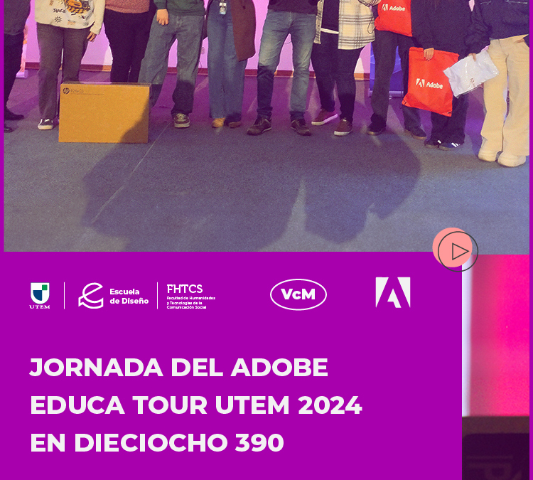 Adobe Educa Tour en la Escuela de Diseño UTEM
