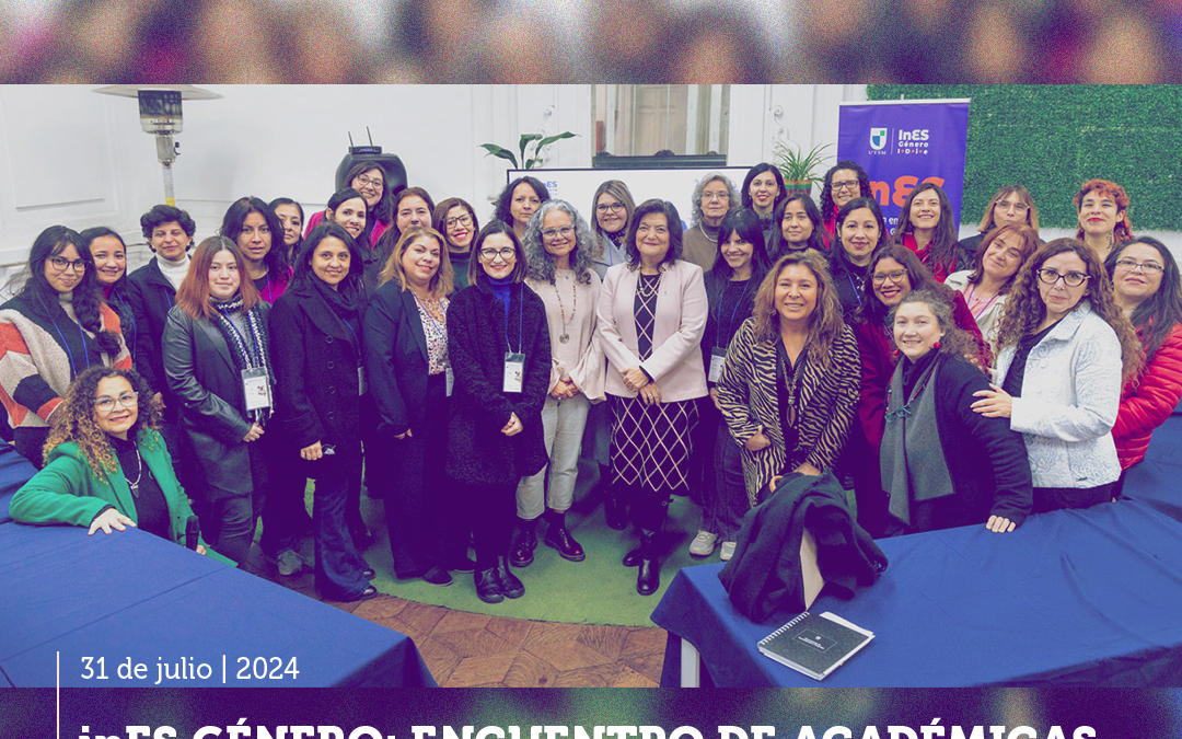 1er encuentro de académicas e investigadoras ‘Creando Redes’